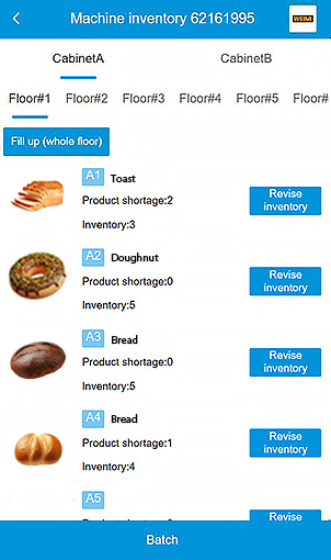 Weimi cupcake vending machine with the function of real-time inventory checking